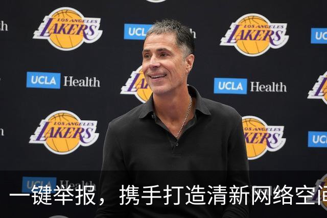 一键举报，携手打造清新网络空间！